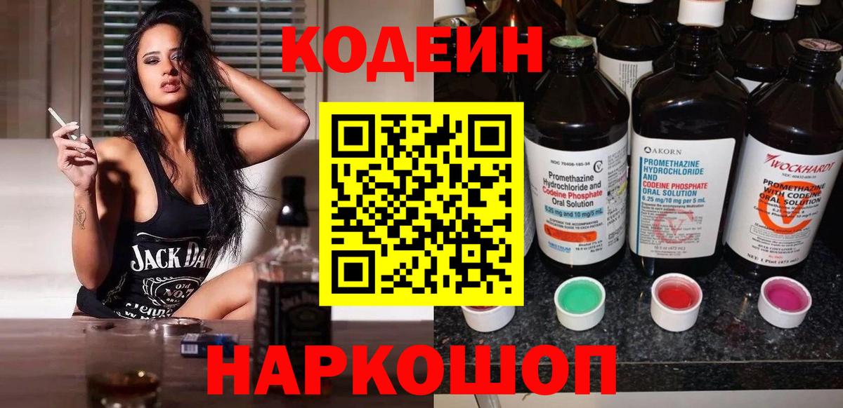 Альфа ПВП Семилуки