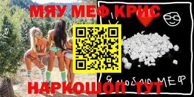 гидропоника Рузаевка