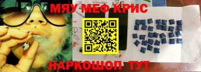 ПСИЛОЦИБИНОВЫЕ ГРИБЫ Рыбинск