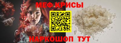 гашик Рязань