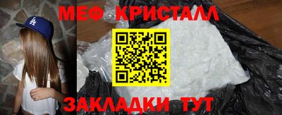 гидропоника Рузаевка