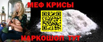 гашик Рязань