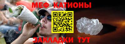 гидропоника Рузаевка
