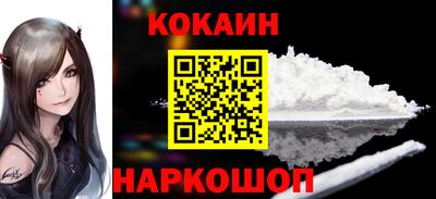 гидропоника Рузаевка