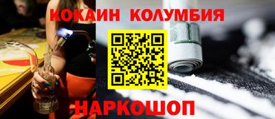 гидропоника Рузаевка