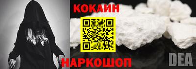 гашик Рязань