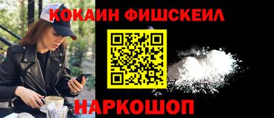 гидропоника Рузаевка
