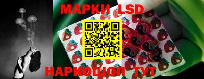 ПСИЛОЦИБИНОВЫЕ ГРИБЫ Рыбинск