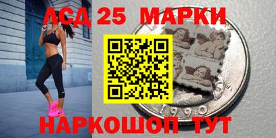 гидропоника Рузаевка