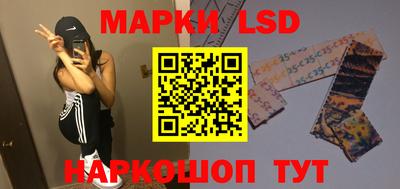 гашик Рязань