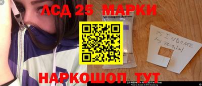 гидропоника Рузаевка