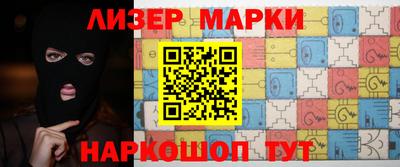 гашик Рязань