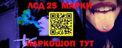гидропоника Рузаевка