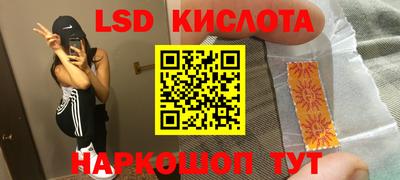 гашик Рязань
