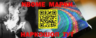 ПСИЛОЦИБИНОВЫЕ ГРИБЫ Рыбинск