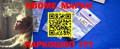 гидропоника Рузаевка