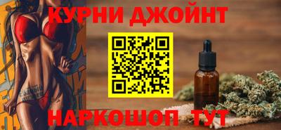 гидропоника Рузаевка