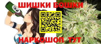 гашик Рязань