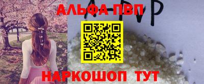 гидропоника Рузаевка