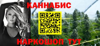ПСИЛОЦИБИНОВЫЕ ГРИБЫ Рыбинск