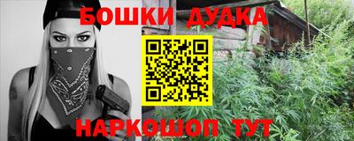 ПСИЛОЦИБИНОВЫЕ ГРИБЫ Рыбинск