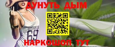 гашик Рязань