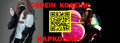 гидропоника Рузаевка