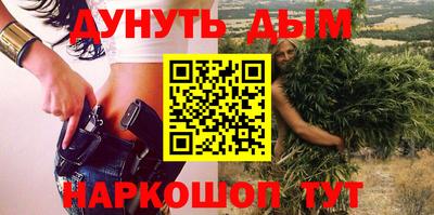 ПСИЛОЦИБИНОВЫЕ ГРИБЫ Рыбинск