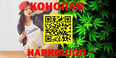 ПСИЛОЦИБИНОВЫЕ ГРИБЫ Рыбинск