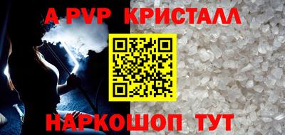 ПСИЛОЦИБИНОВЫЕ ГРИБЫ Рыбинск