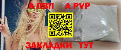 ПСИЛОЦИБИНОВЫЕ ГРИБЫ Рыбинск