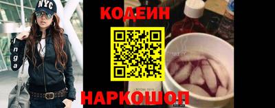 ПСИЛОЦИБИНОВЫЕ ГРИБЫ Рыбинск