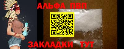 гашик Рязань