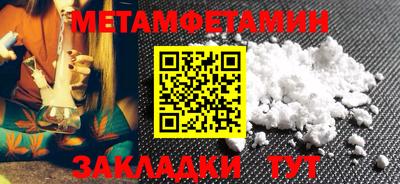 ПСИЛОЦИБИНОВЫЕ ГРИБЫ Рыбинск