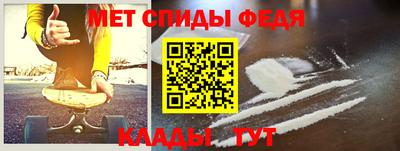 гидропоника Рузаевка