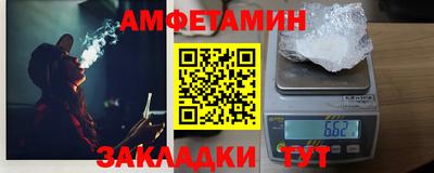 гидропоника Рузаевка