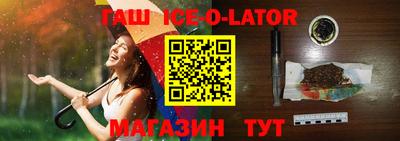 гидропоника Рузаевка