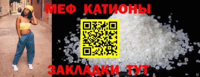 гашик Рязань