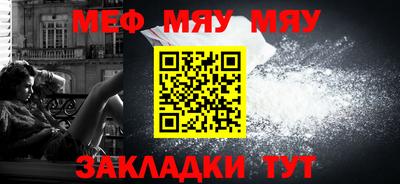 гидропоника Рузаевка
