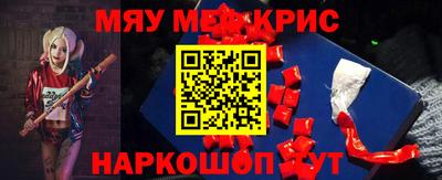 ПСИЛОЦИБИНОВЫЕ ГРИБЫ Рыбинск
