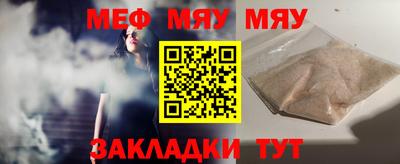 гашик Рязань