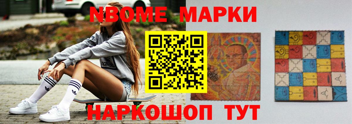 Лсд 25 экстази кислота Семилуки